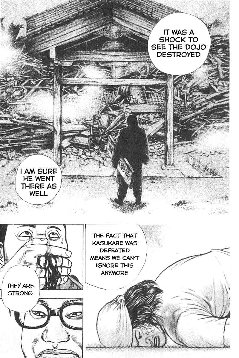 Tough Chapter 342 - Page 11