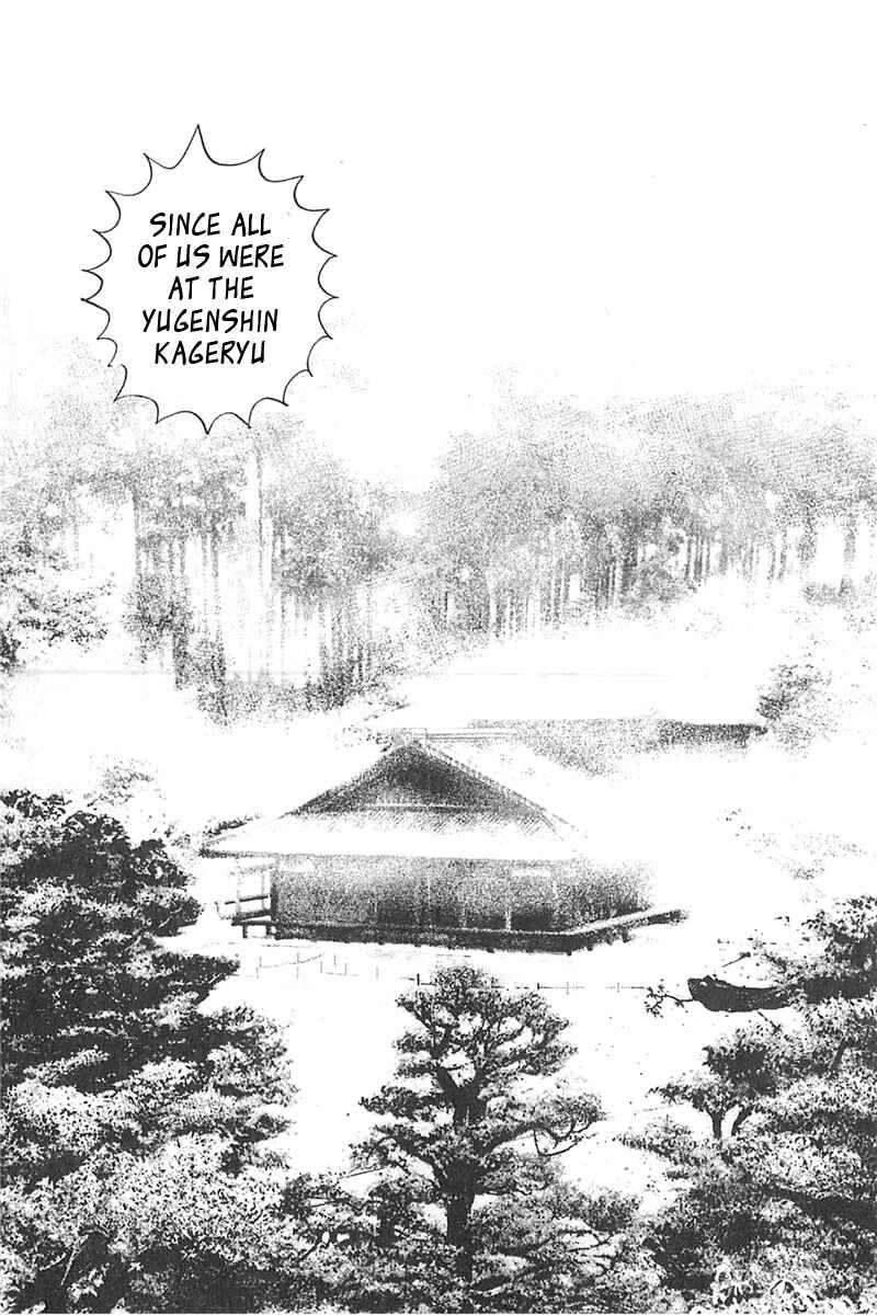 Tough Chapter 342 - Page 13
