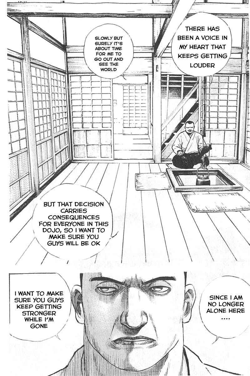 Tough Chapter 342 - Page 14