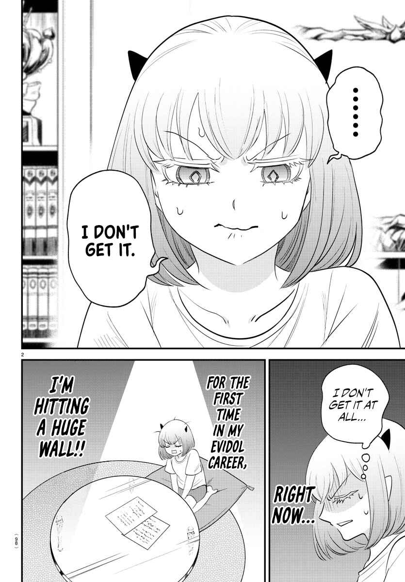 Mairimashita! Iruma-kun Chapter 375 - Page 2