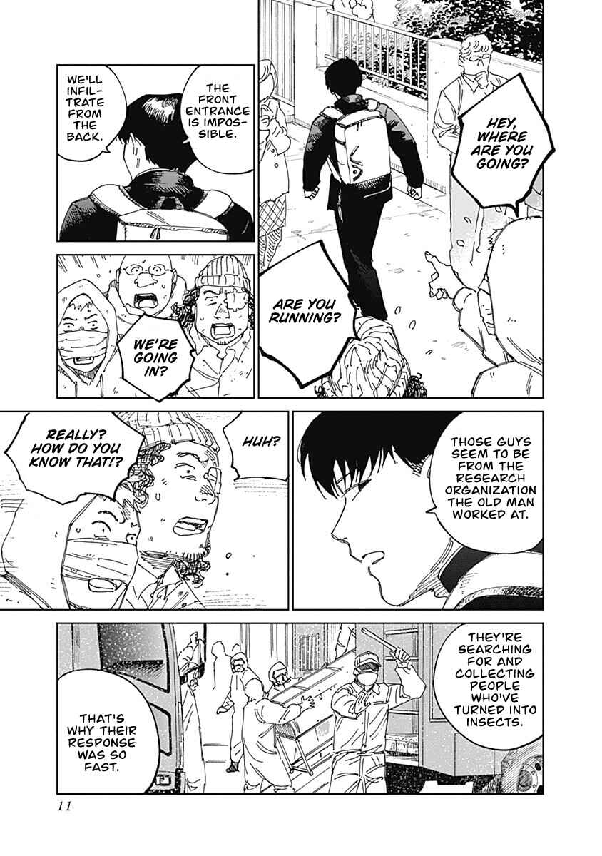 Mushihime 2: Hiruko Chapter 15 - Page 10