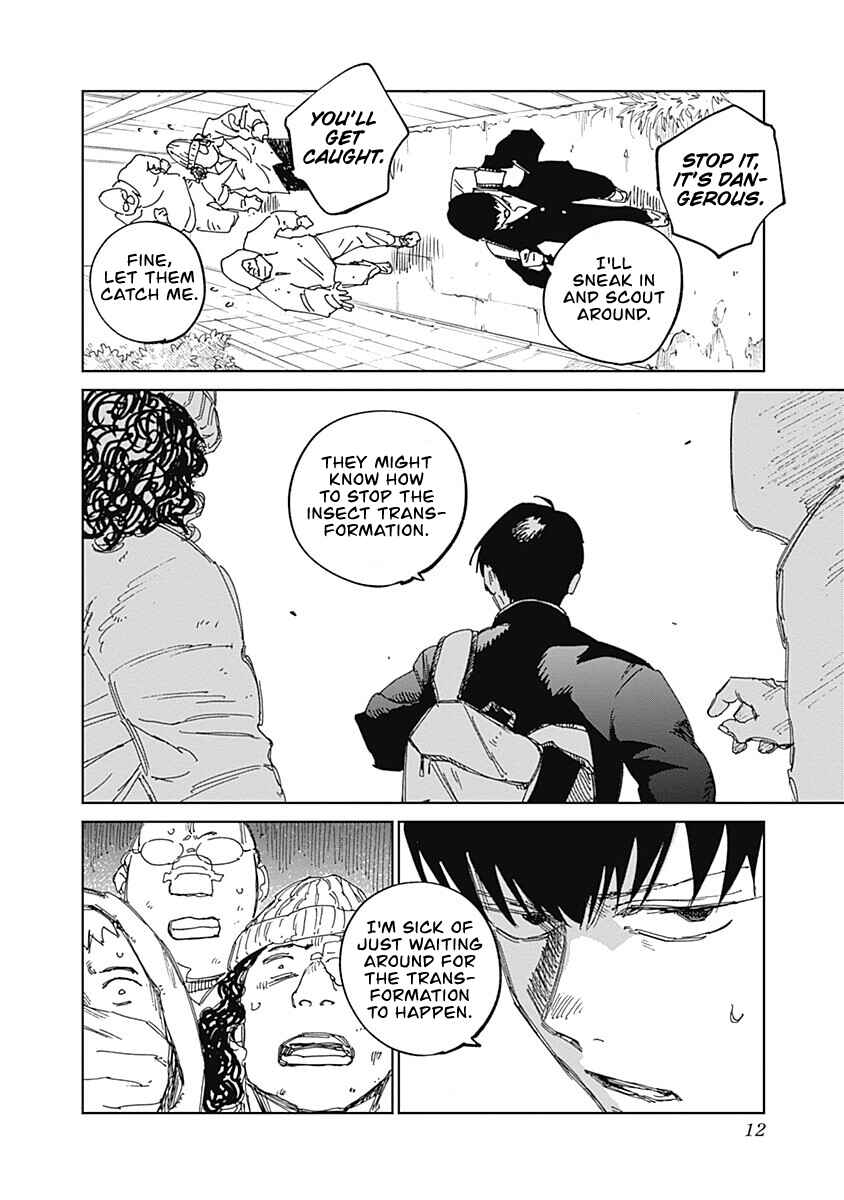 Mushihime 2: Hiruko Chapter 15 - Page 11