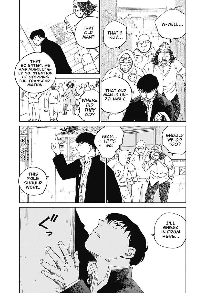Mushihime 2: Hiruko Chapter 15 - Page 12