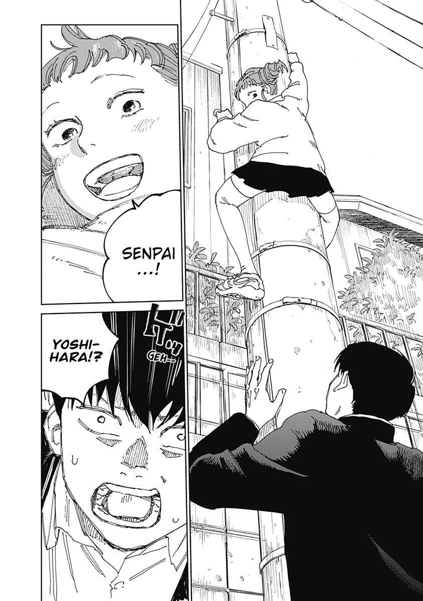 Mushihime 2: Hiruko Chapter 15 - Page 13