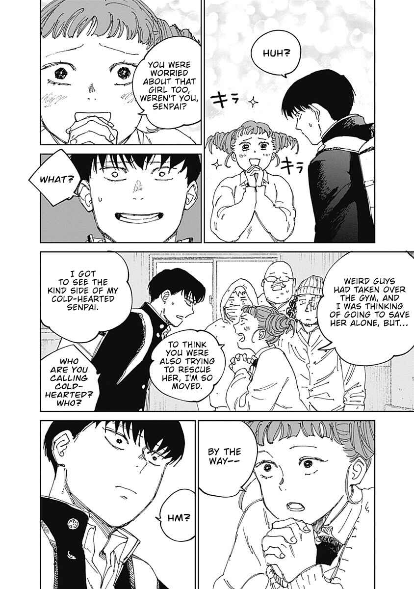 Mushihime 2: Hiruko Chapter 15 - Page 15