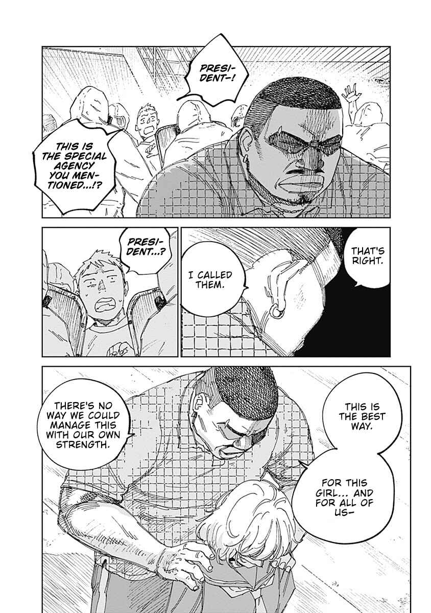 Mushihime 2: Hiruko Chapter 15 - Page 3