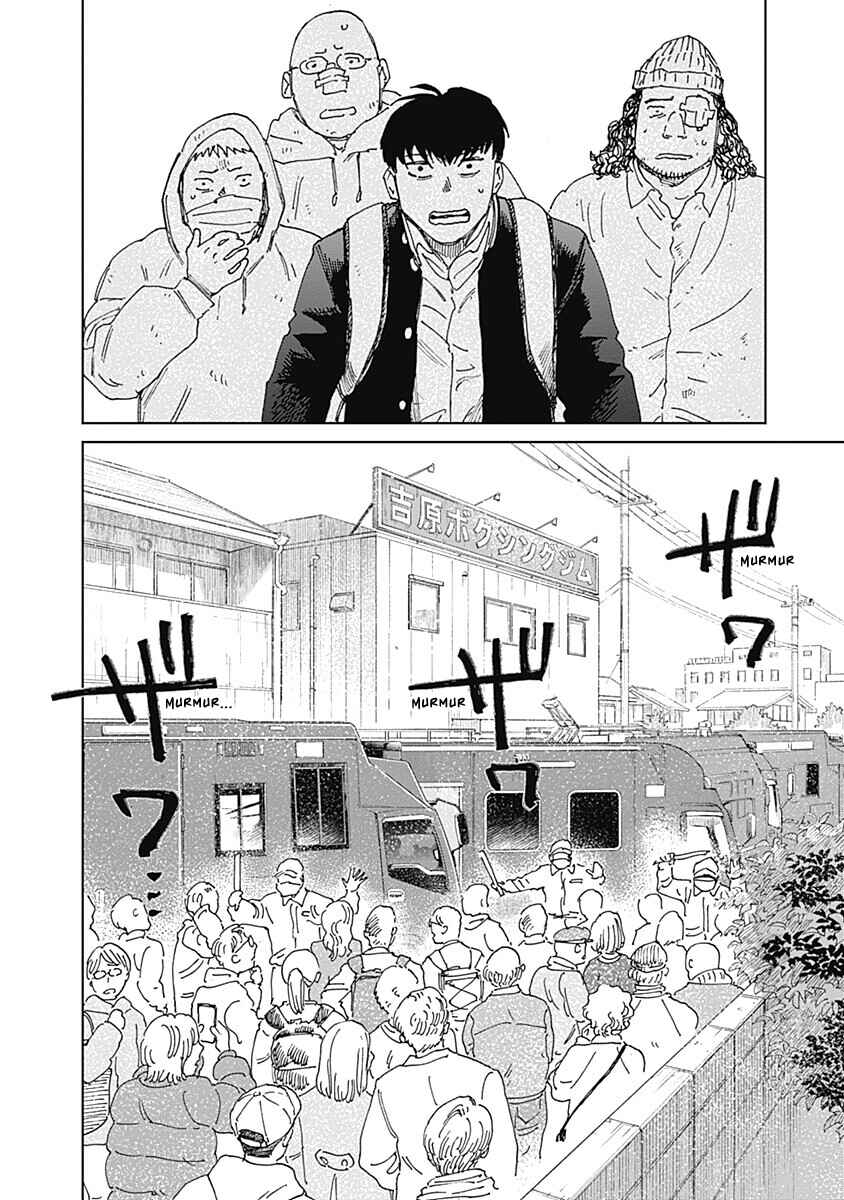Mushihime 2: Hiruko Chapter 15 - Page 5