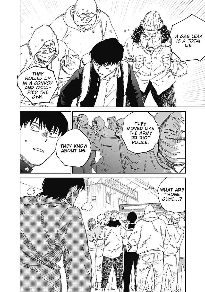 Mushihime 2: Hiruko Chapter 15 - Page 7