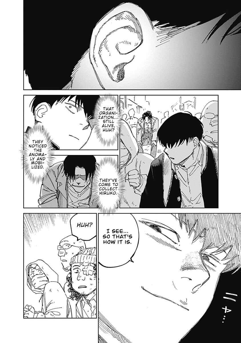 Mushihime 2: Hiruko Chapter 15 - Page 9
