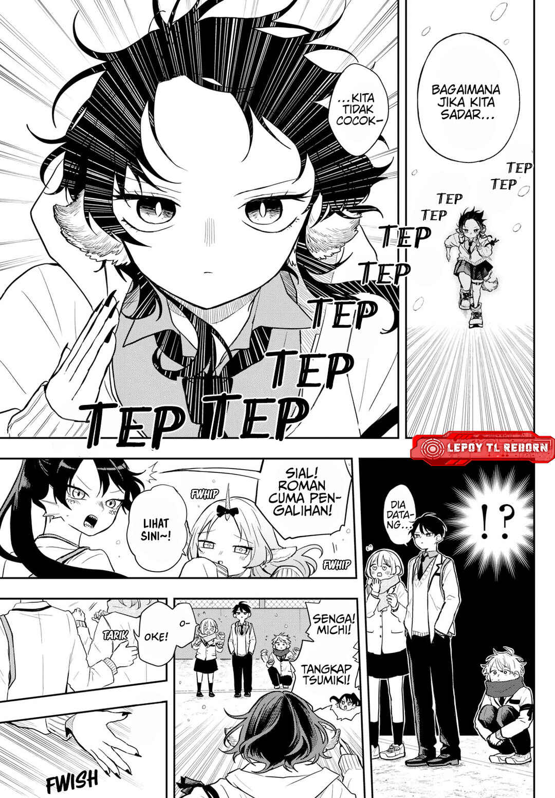 Ogami Tsumiki to Kinichijou. Chapter 60 - Page 14