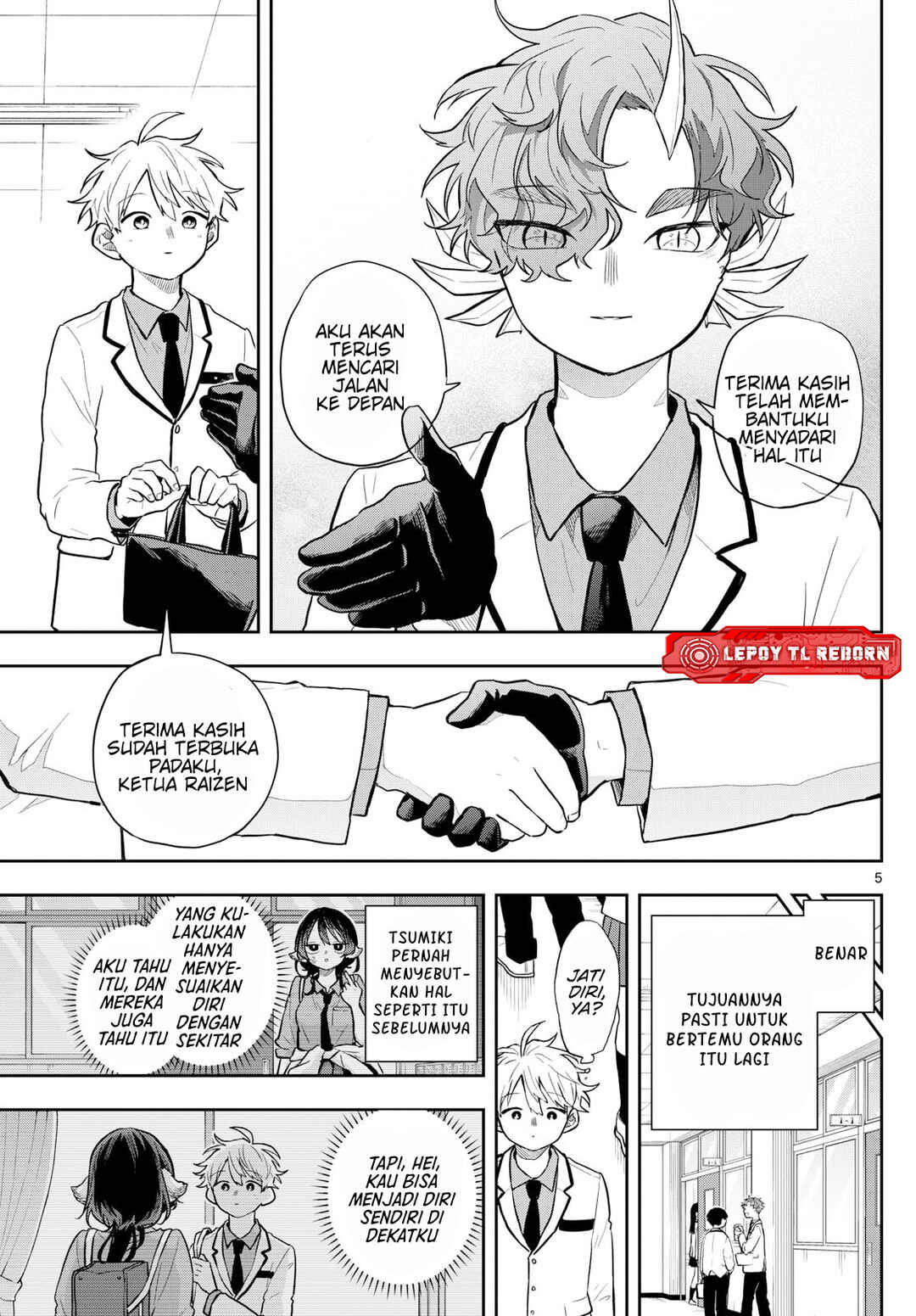 Ogami Tsumiki to Kinichijou. Chapter 60 - Page 6