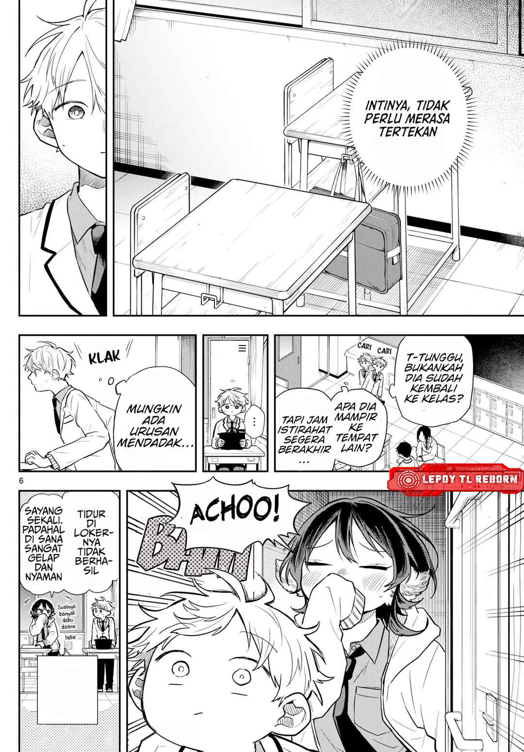 Ogami Tsumiki to Kinichijou. Chapter 60 - Page 7
