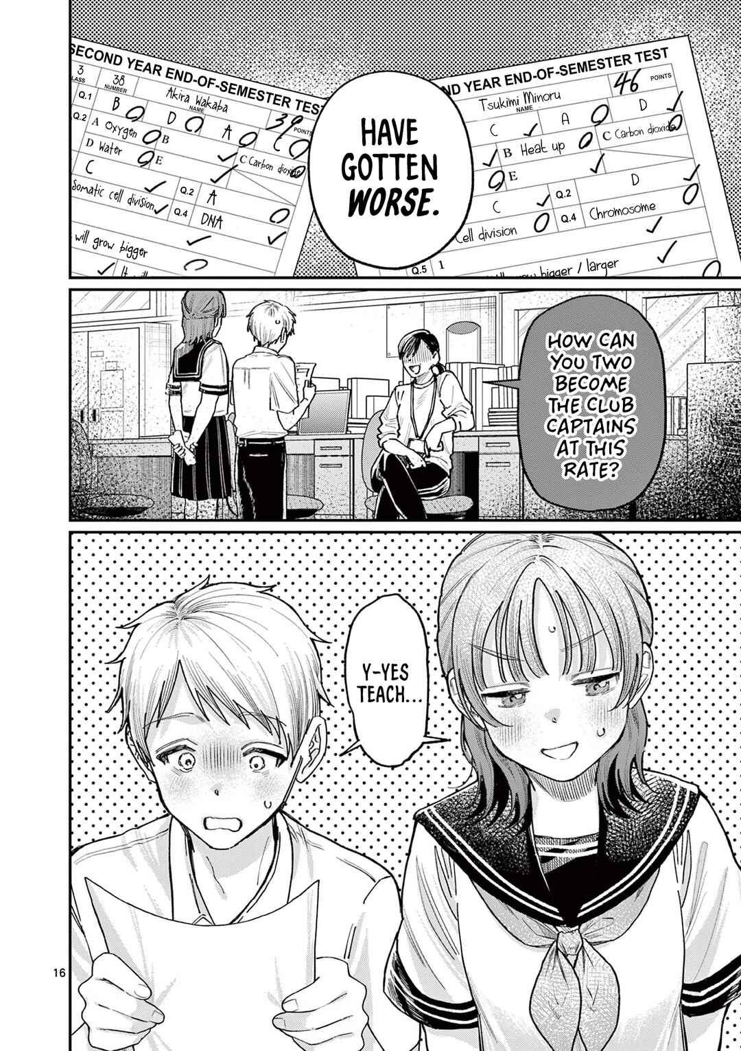 Wakaba-san Chi no Aoi Koi Chapter 35 - Page 16