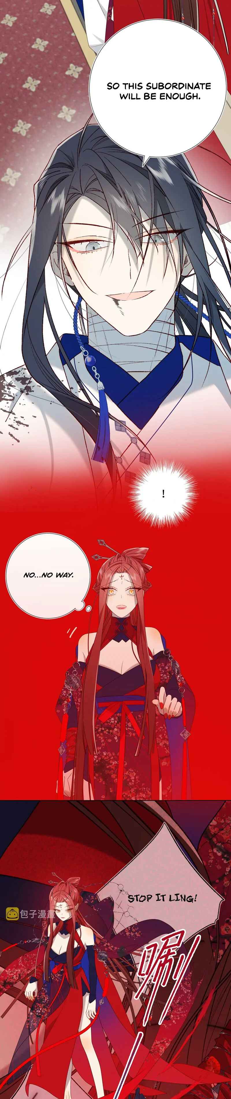 The Villainess Refuses to Flirt With the Male Lead Chapter 75 - Page 4