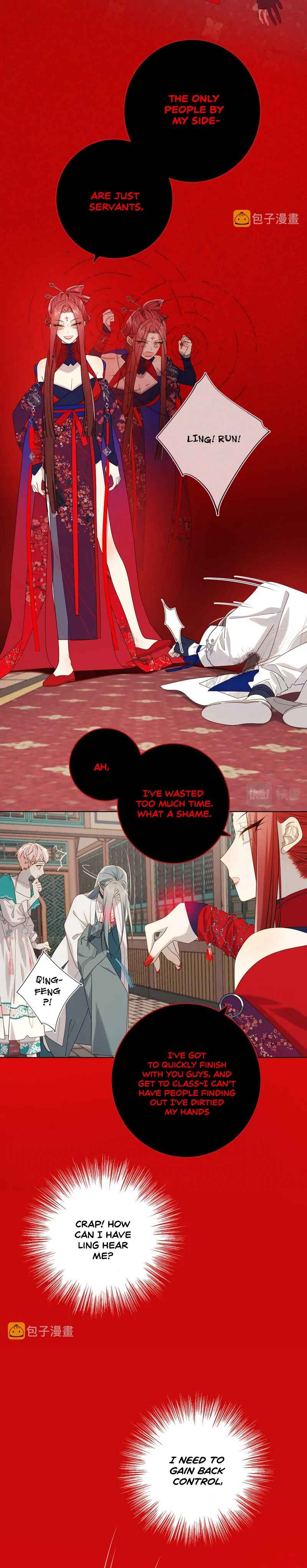 The Villainess Refuses to Flirt With the Male Lead Chapter 75 - Page 7