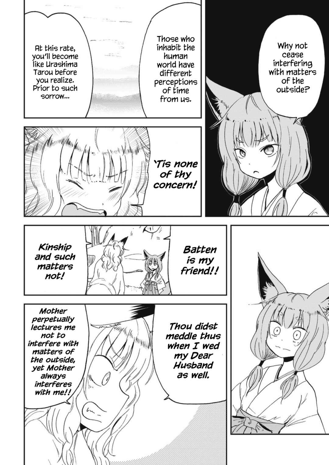 Kitsune no Oyome-chan Chapter 28 - Page 11