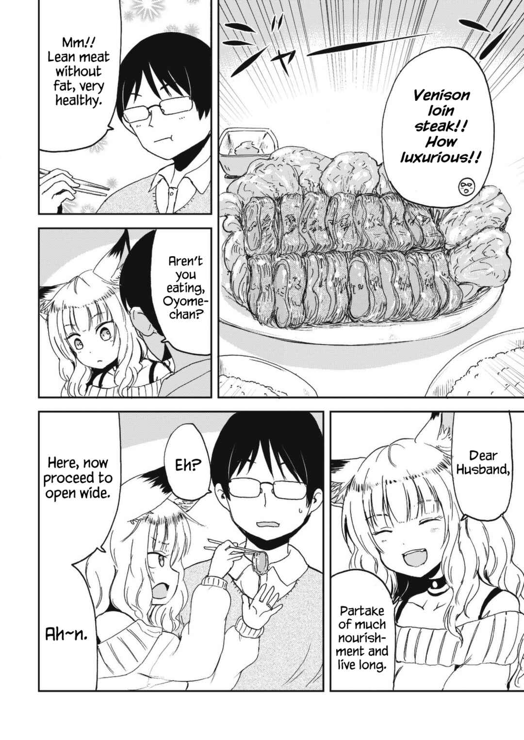 Kitsune no Oyome-chan Chapter 28 - Page 15