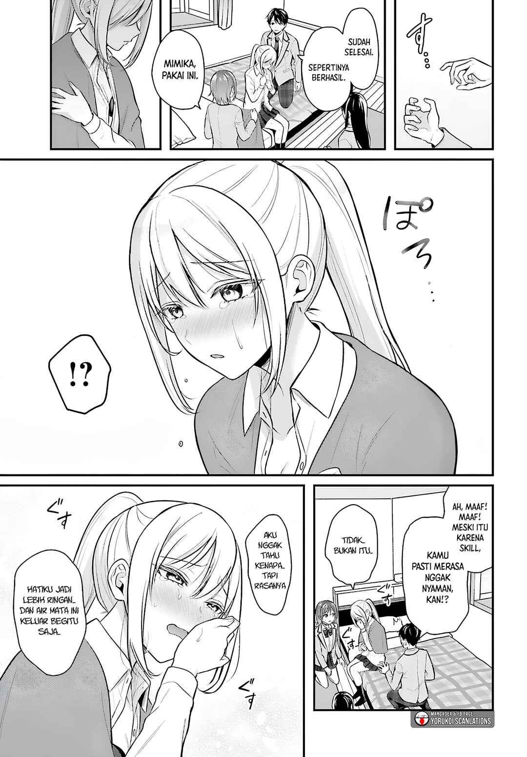 Boukensha ni Narenakatta Ore, Skill [Oppai Kyousei] de Nayameru Anoko wo Hitotasuke!? Chapter 10 - Page 14