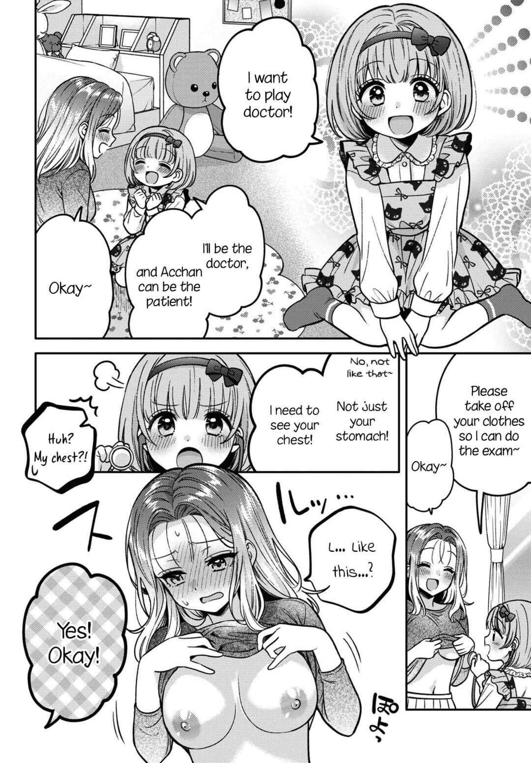 Android wa Keiken Ninzuu ni Hairimasu ka?? Chapter 11 - Page 10