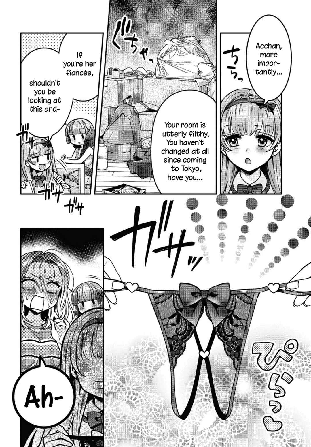 Android wa Keiken Ninzuu ni Hairimasu ka?? Chapter 11 - Page 12