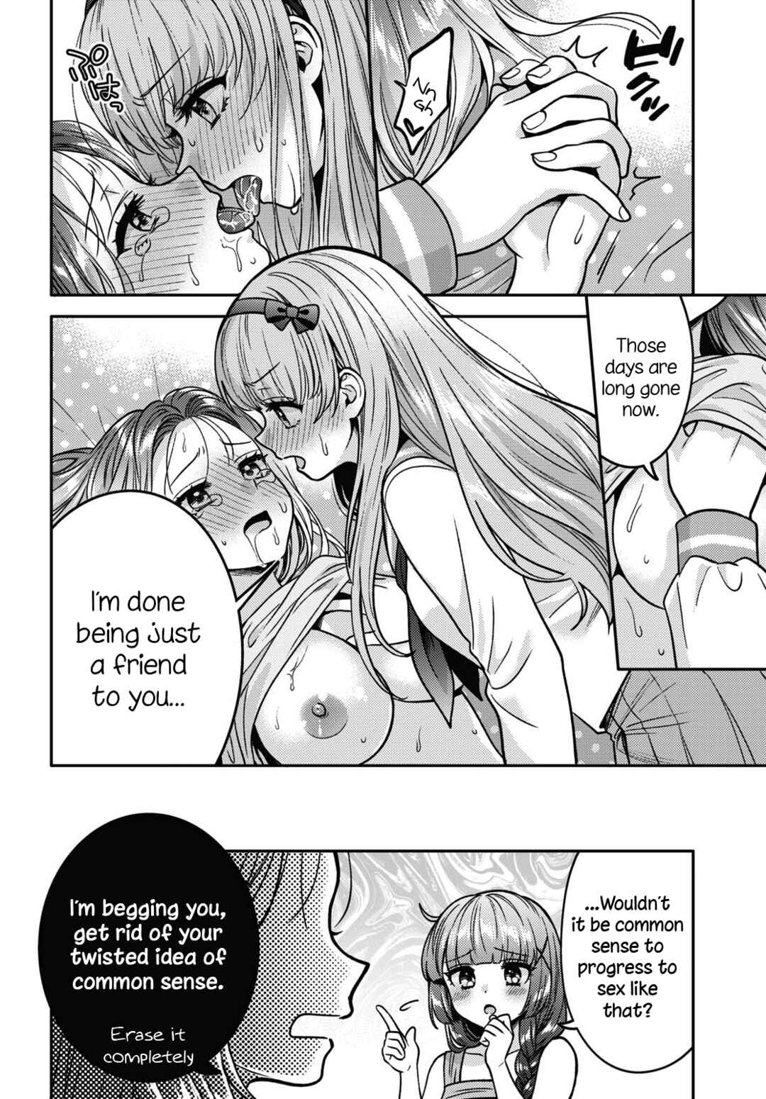 Android wa Keiken Ninzuu ni Hairimasu ka?? Chapter 11 - Page 16