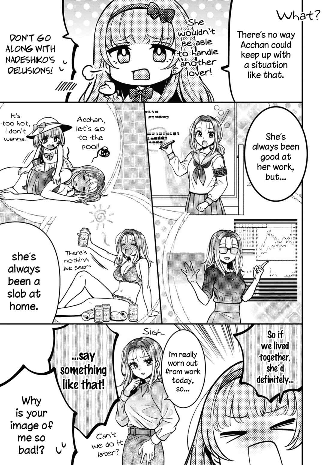 Android wa Keiken Ninzuu ni Hairimasu ka?? Chapter 11 - Page 21