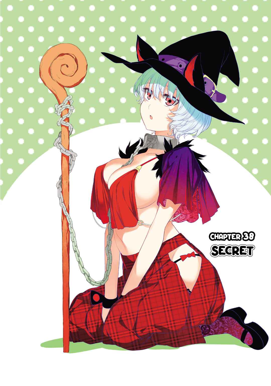 Shikisaki Shimai wa Abakaretai Chapter 38 - Page 1