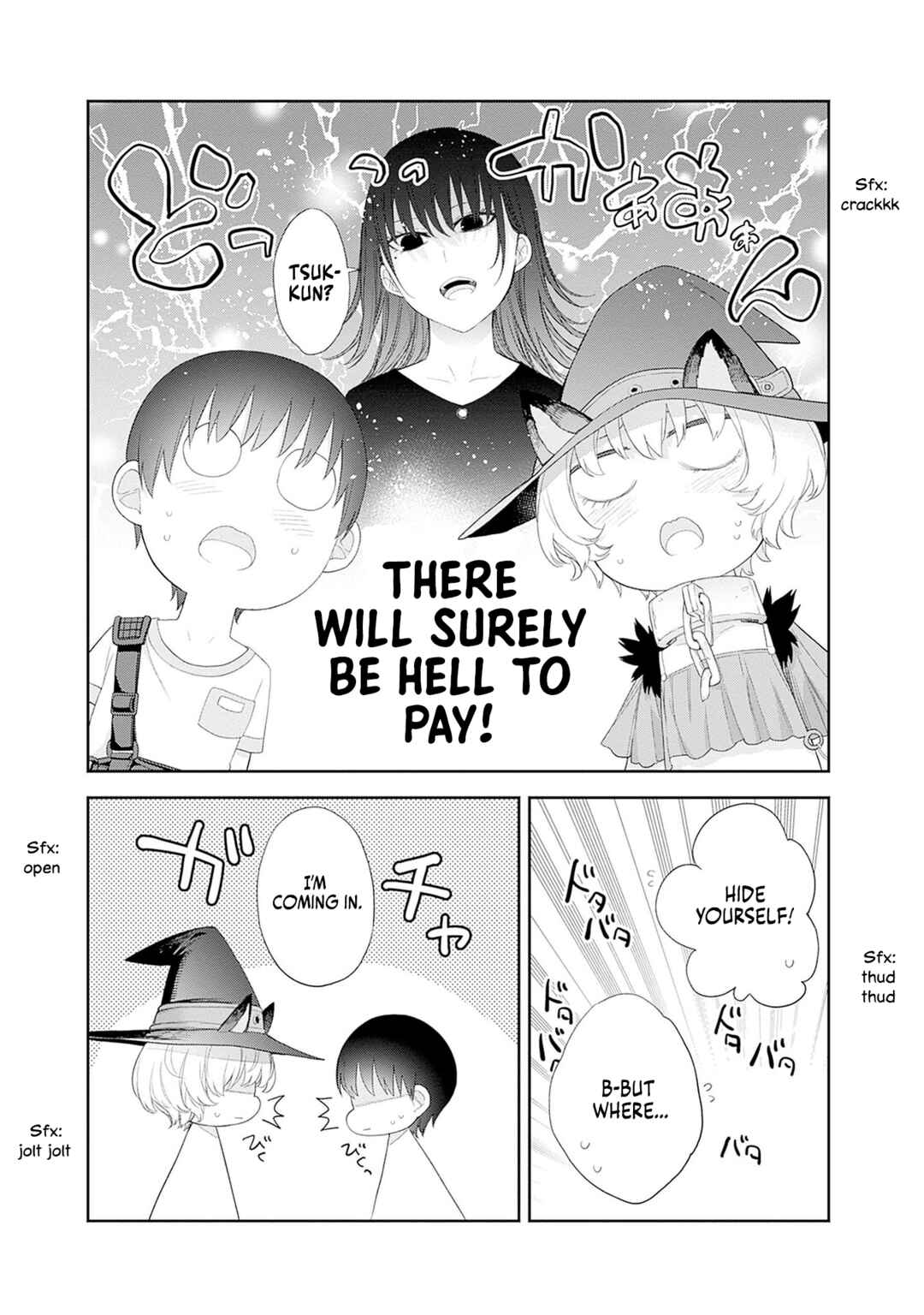 Shikisaki Shimai wa Abakaretai Chapter 38 - Page 12