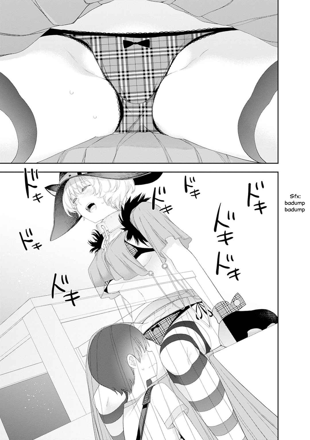 Shikisaki Shimai wa Abakaretai Chapter 38 - Page 14