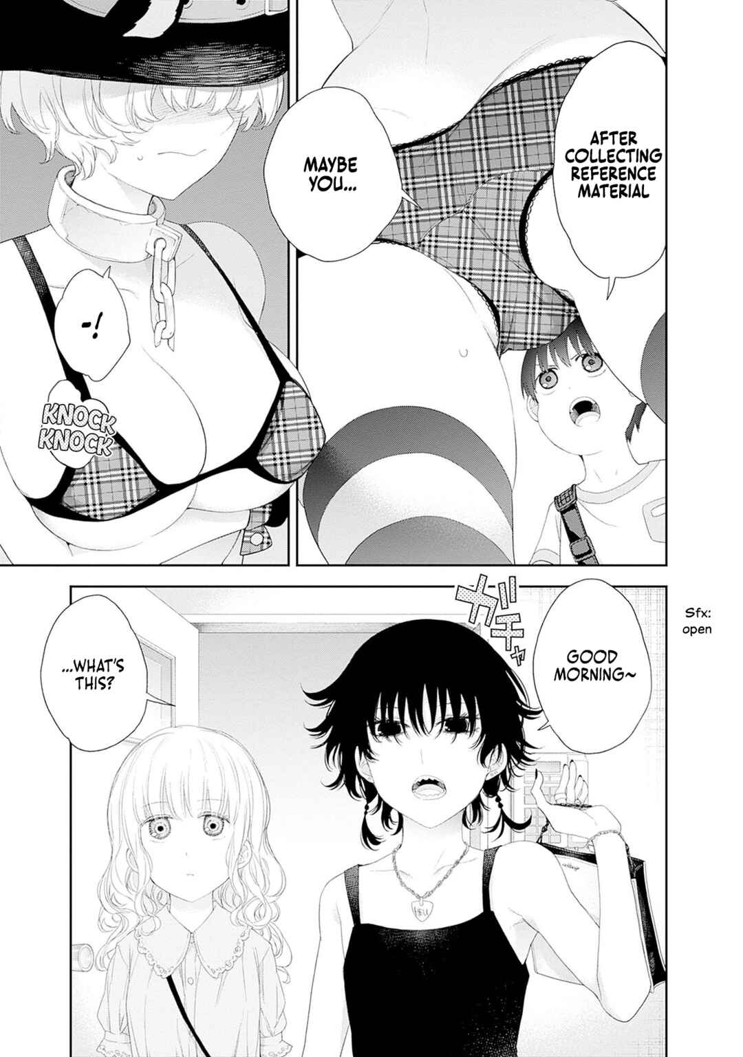 Shikisaki Shimai wa Abakaretai Chapter 38 - Page 4
