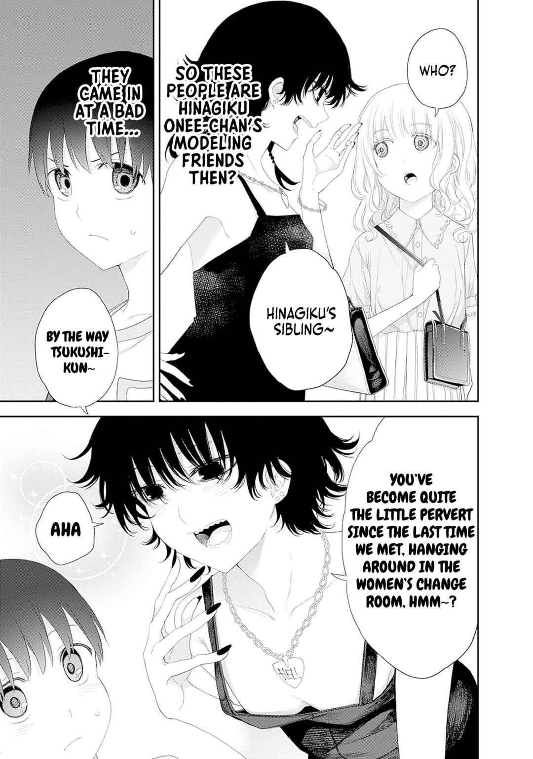 Shikisaki Shimai wa Abakaretai Chapter 38 - Page 6