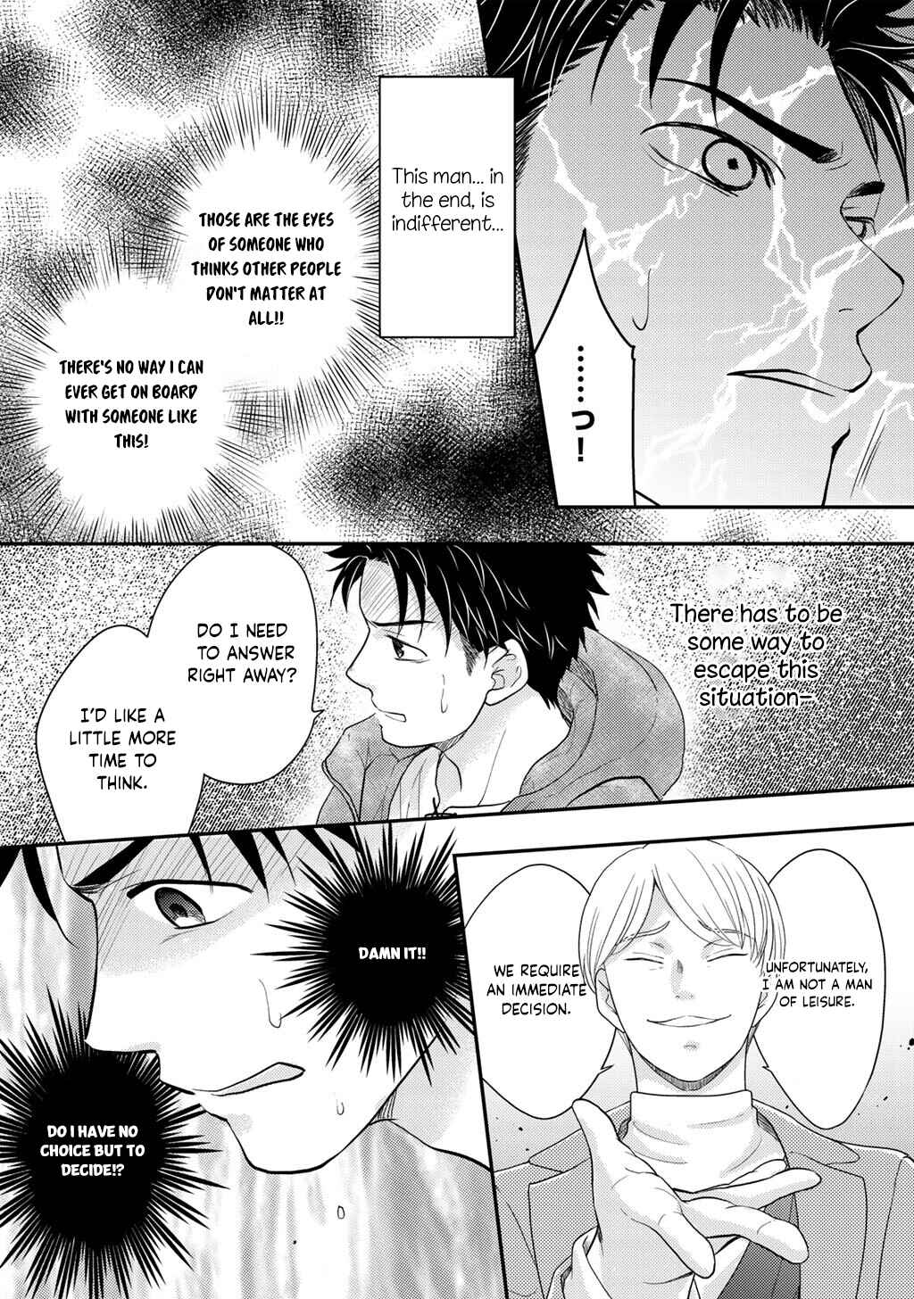 Isekai ni Kita Mitai dakedo Dou Sureba Yoi no Darou: Shachiku SE no My Pace Boukenki Chapter 27 - Page 19