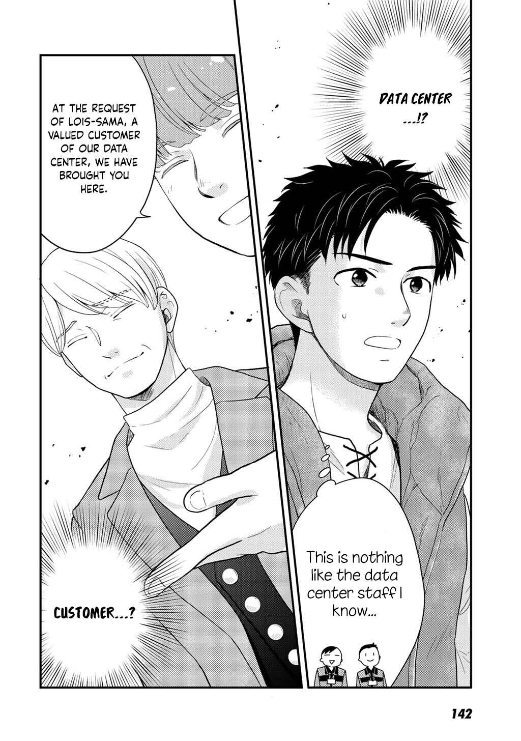 Isekai ni Kita Mitai dakedo Dou Sureba Yoi no Darou: Shachiku SE no My Pace Boukenki Chapter 27 - Page 3