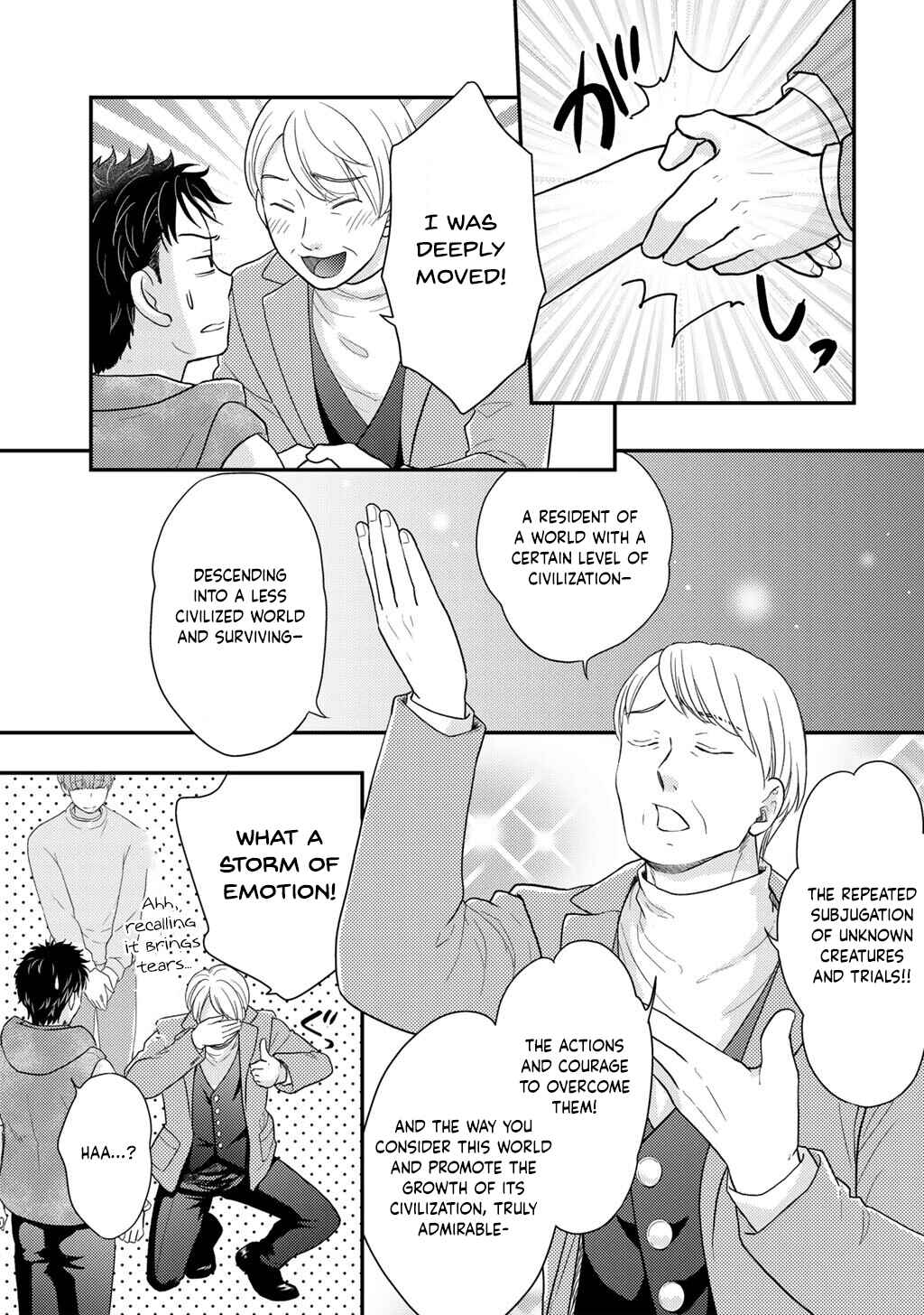 Isekai ni Kita Mitai dakedo Dou Sureba Yoi no Darou: Shachiku SE no My Pace Boukenki Chapter 27 - Page 4
