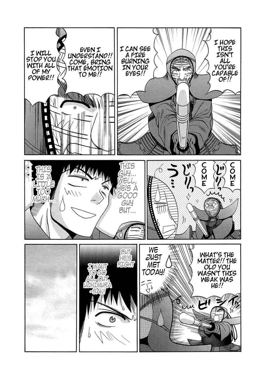 Bamboo Blade Chapter 66 - Page 11