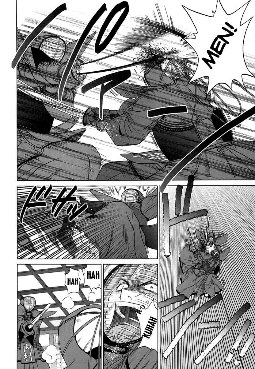 Bamboo Blade Chapter 66 - Page 14