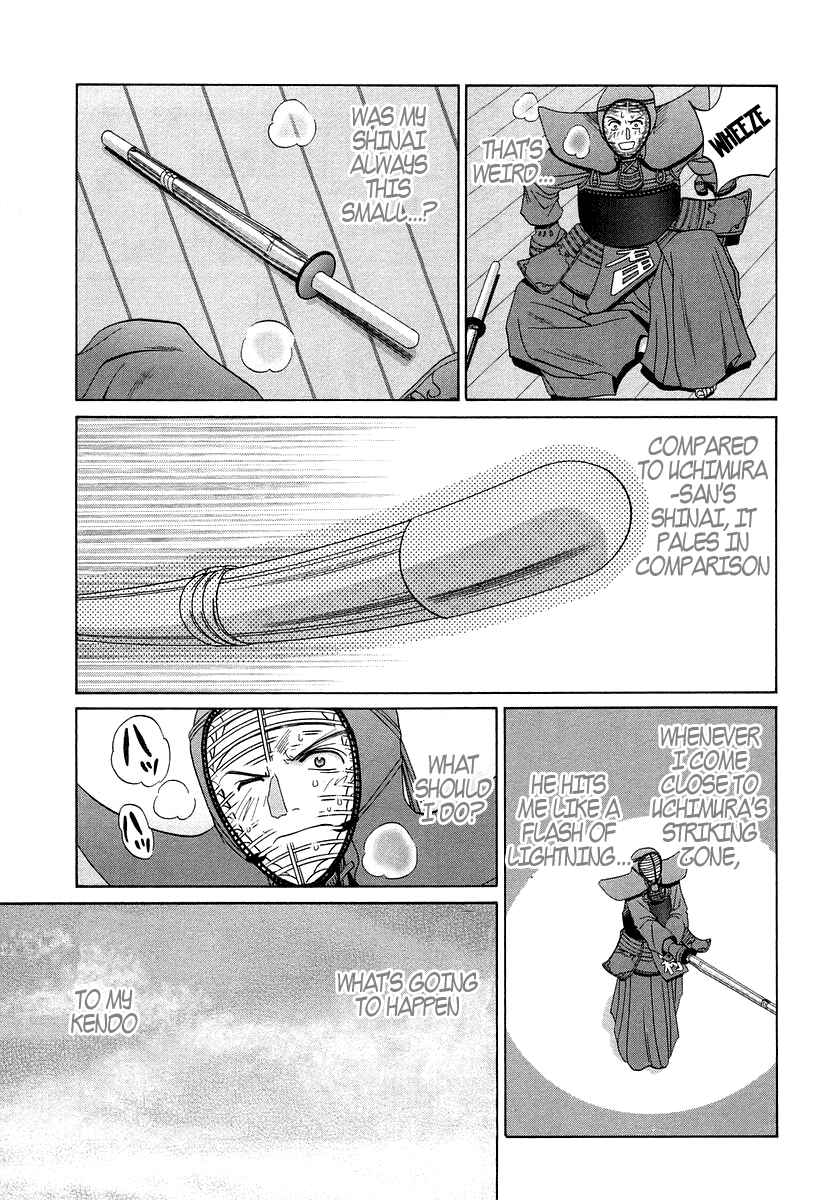 Bamboo Blade Chapter 66 - Page 15