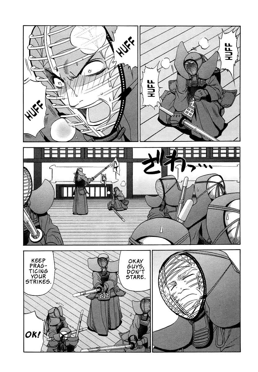 Bamboo Blade Chapter 66 - Page 3