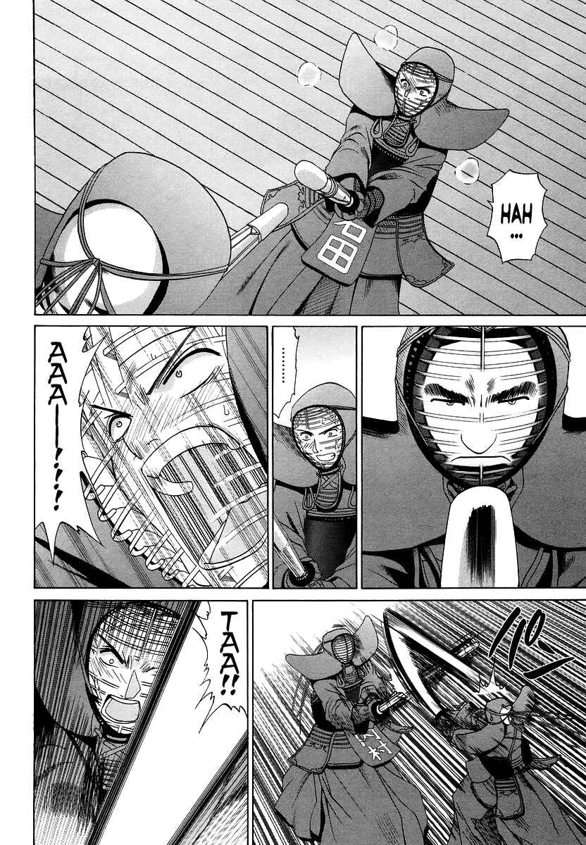 Bamboo Blade Chapter 66 - Page 6
