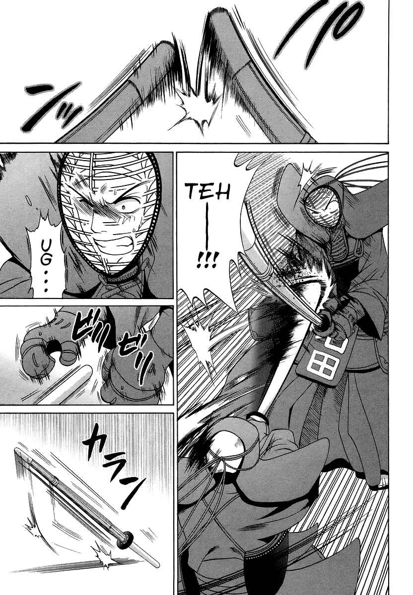 Bamboo Blade Chapter 66 - Page 7