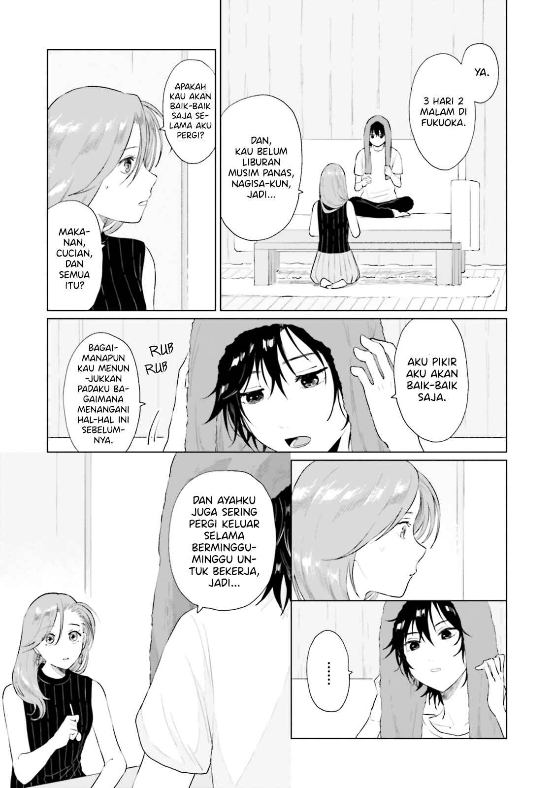 Shounen wo Kau Chapter 8 - Page 10