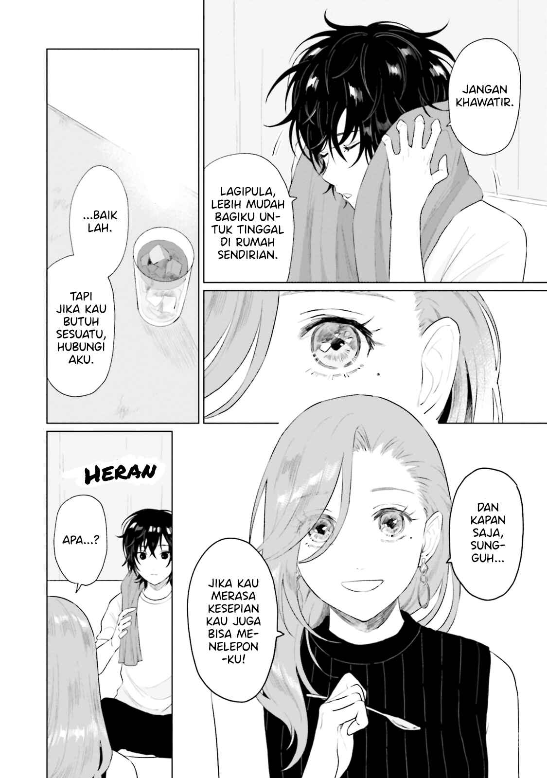 Shounen wo Kau Chapter 8 - Page 11