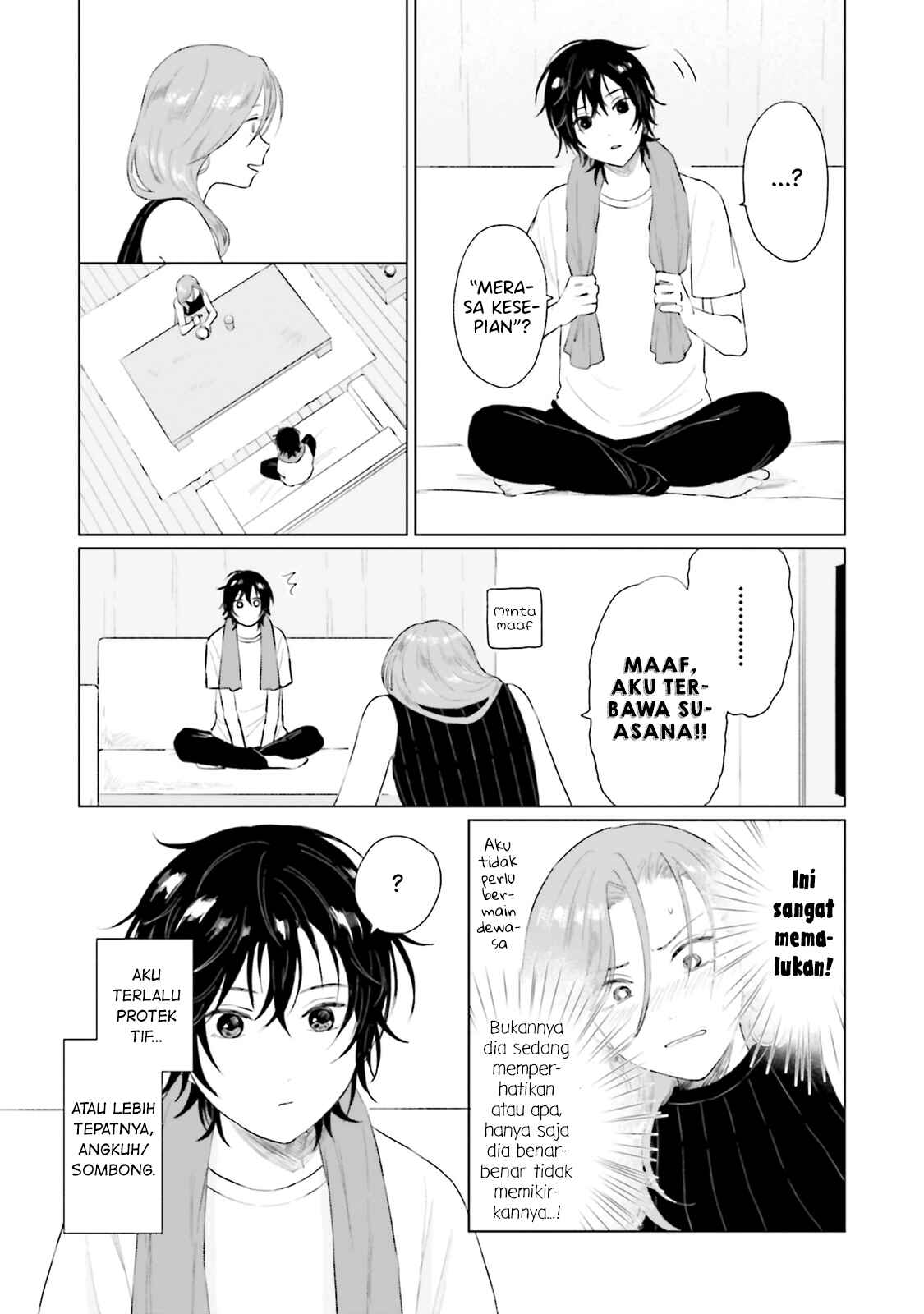 Shounen wo Kau Chapter 8 - Page 12