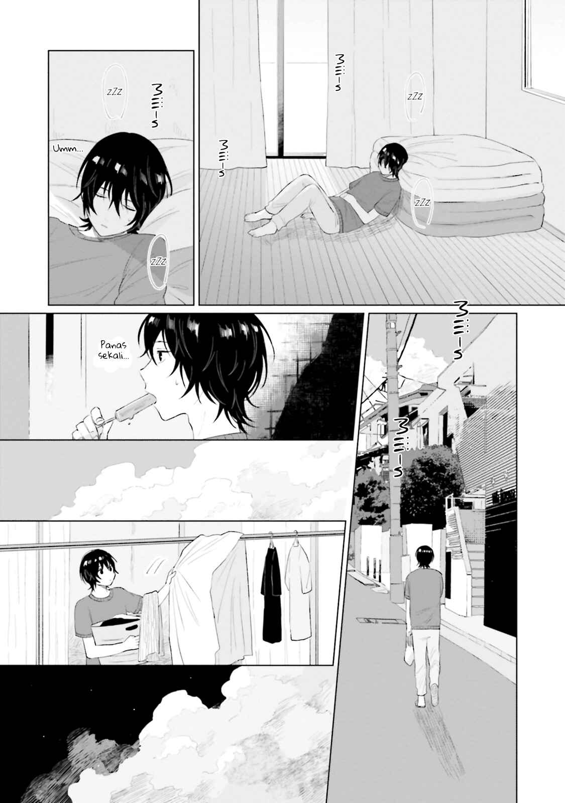 Shounen wo Kau Chapter 8 - Page 17