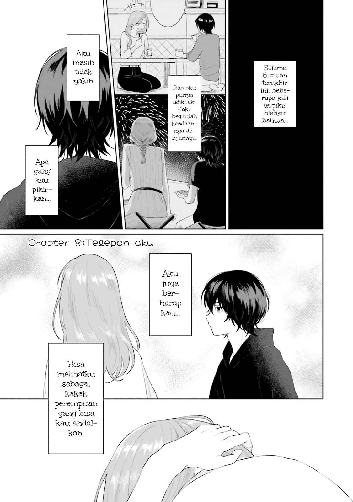 Shounen wo Kau Chapter 8 - Page 2