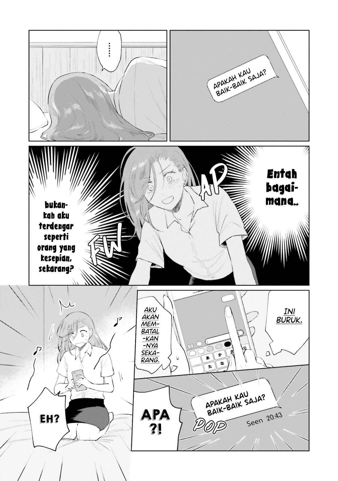 Shounen wo Kau Chapter 8 - Page 22
