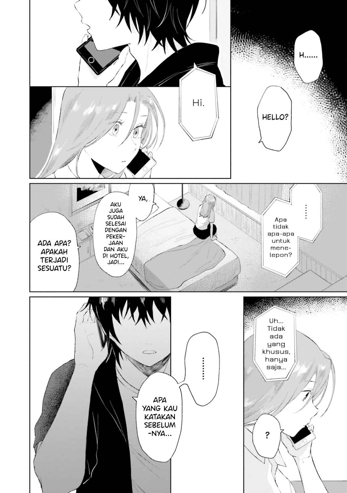 Shounen wo Kau Chapter 8 - Page 23