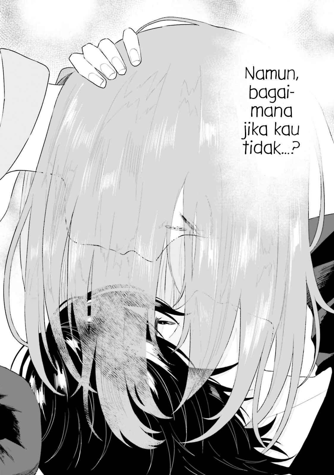 Shounen wo Kau Chapter 8 - Page 3