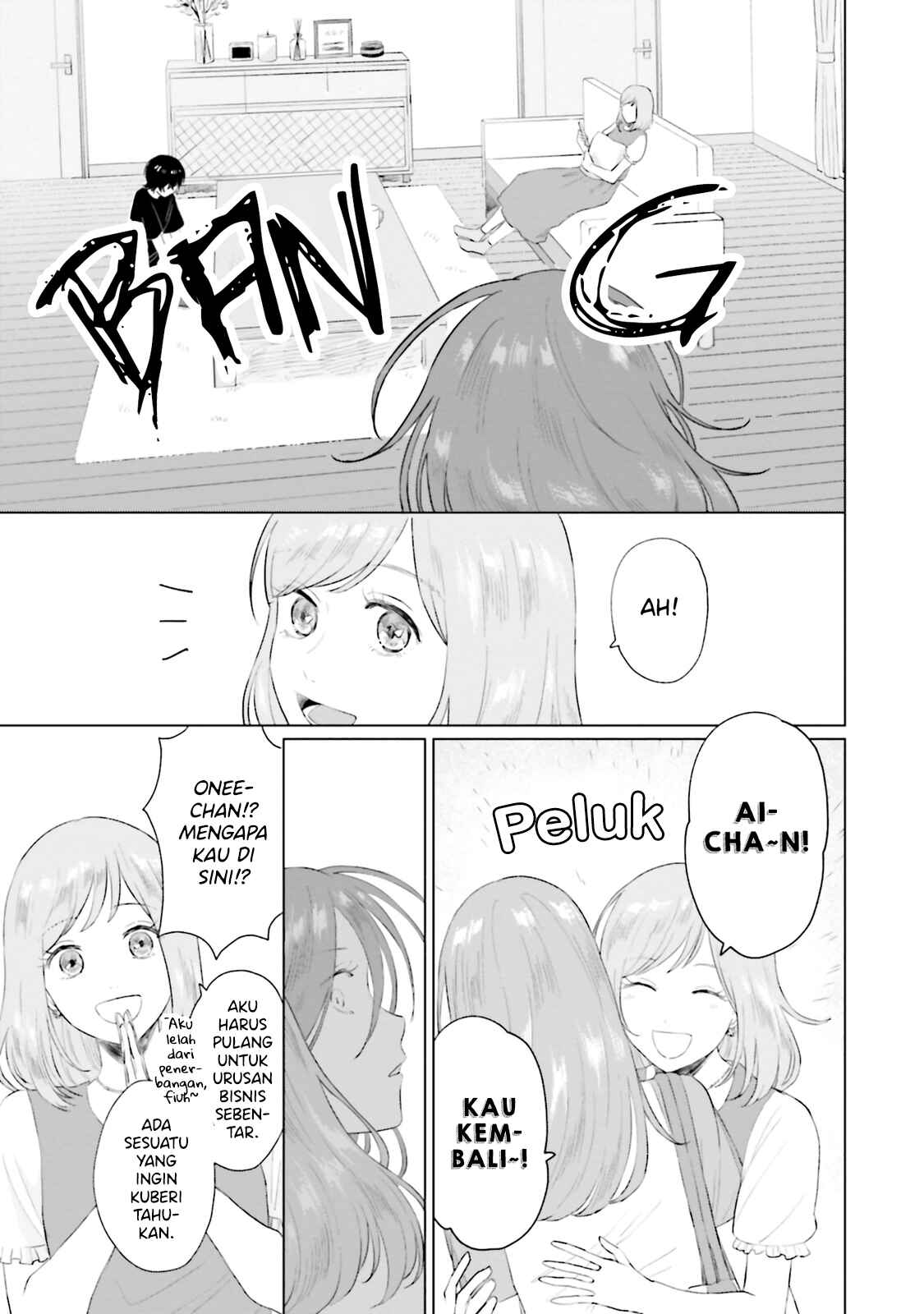 Shounen wo Kau Chapter 8 - Page 30