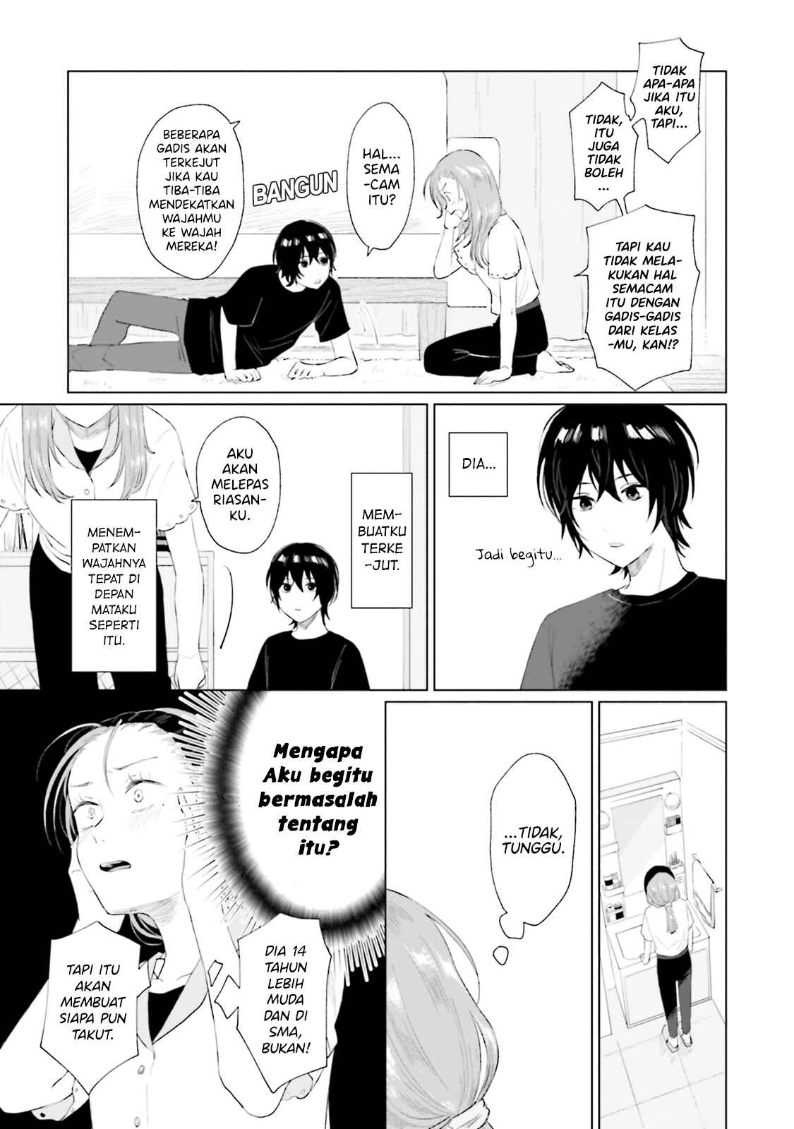 Shounen wo Kau Chapter 8 - Page 6